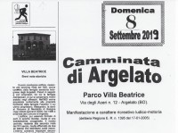 CAMMINATA DI ARGELATO