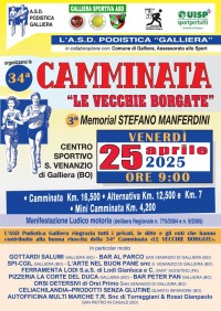 Camminata Le Vecchie Borgate