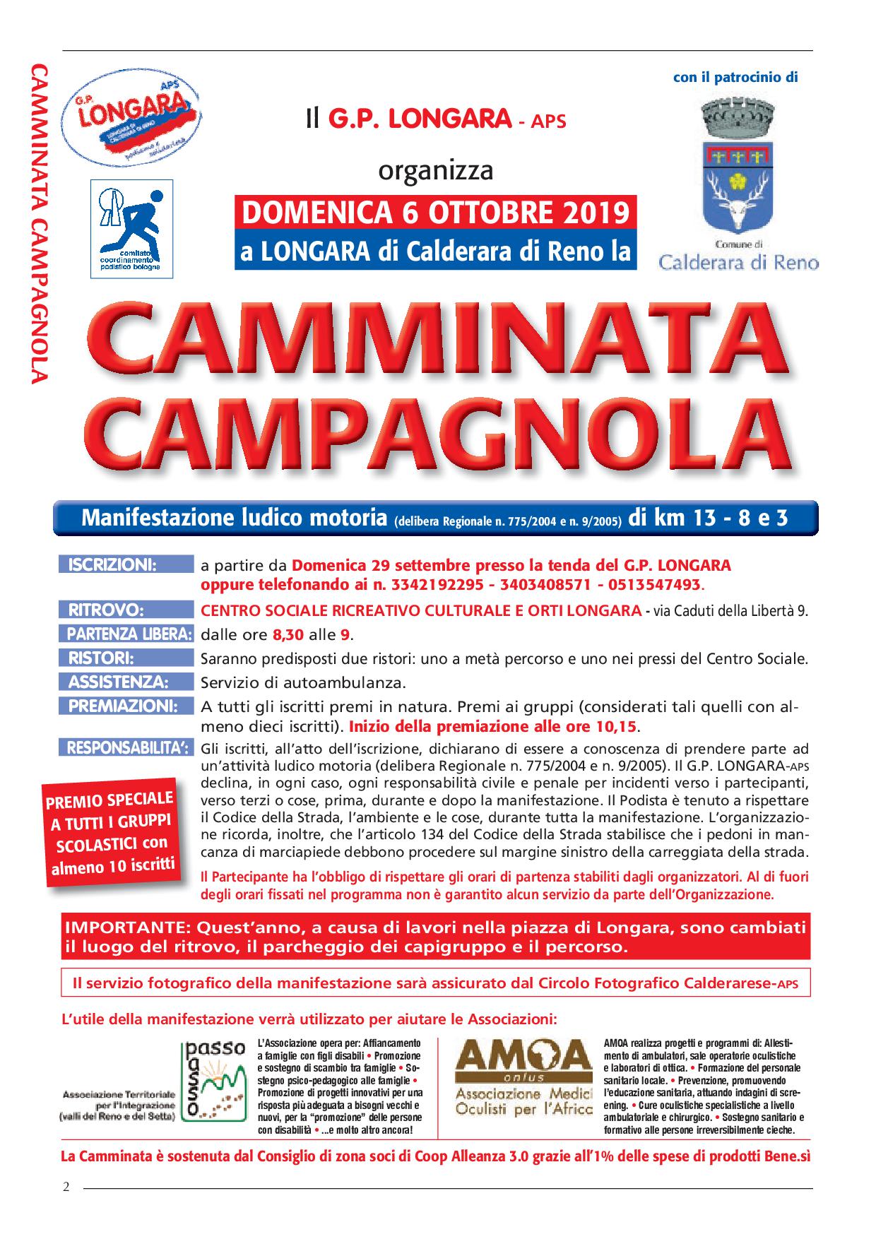 Campagnola02